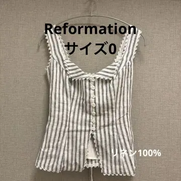 Reformation 스트라이프 슬리브리스 탑 사이즈 0