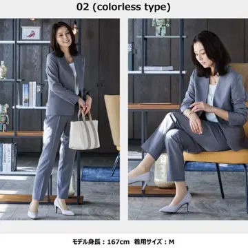정장 자켓 팬츠 상하의 셋업 그레이