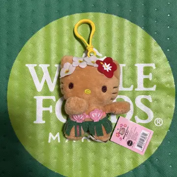 일광화상 키티 하와이 훌라 댄스 키링
