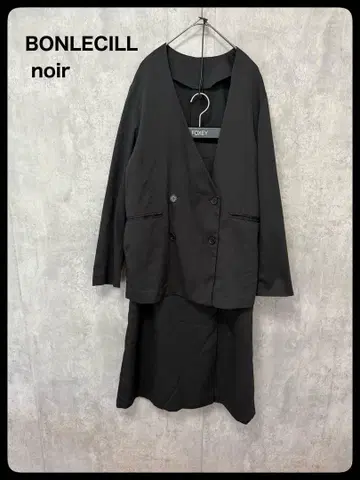 BONLECILLnoir 노카라 자켓 세미 플레어 스커트 셋업