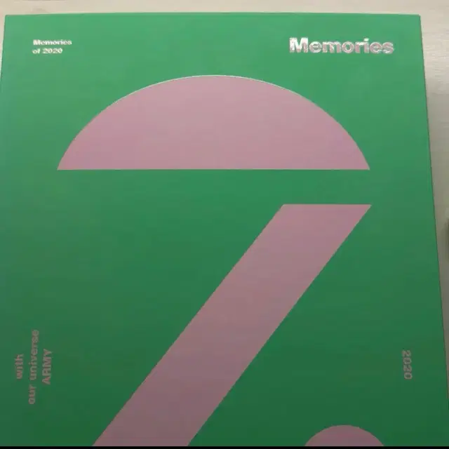 >>급처<< 방탄 2020 메모리즈