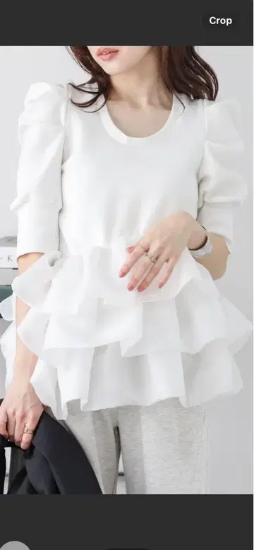 AMELY 프릴 탑 화이트