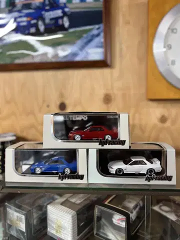 닛산 스카이라인 GTR 3대 세트