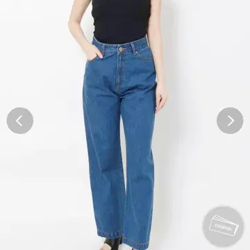 러그 문 블루 데님 하이 웨스트 와이드 팬츠