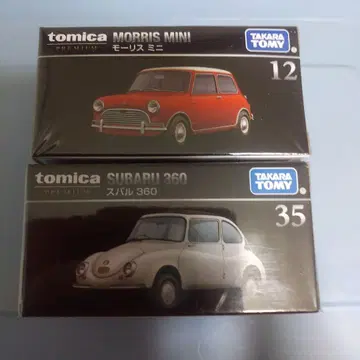 MORRIS MINI 빨간색 & SUBARU 360 화이트 토미카 세트