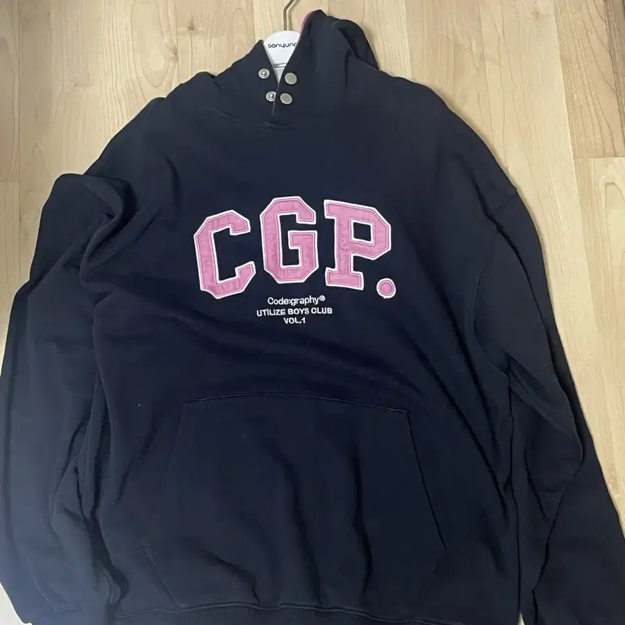 CODEGRAPHY | 코드그라피 Codegraphy Hoodie on Bunjang Global