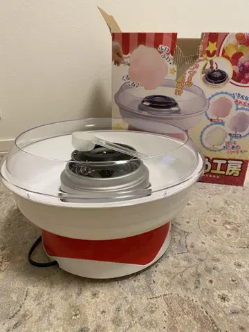 솜사탕 공방