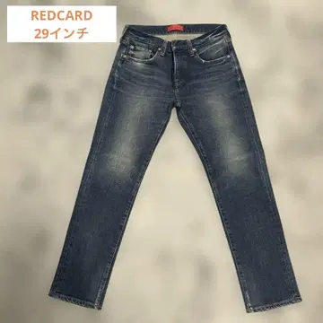 빔즈 별주 REDCARD 데님