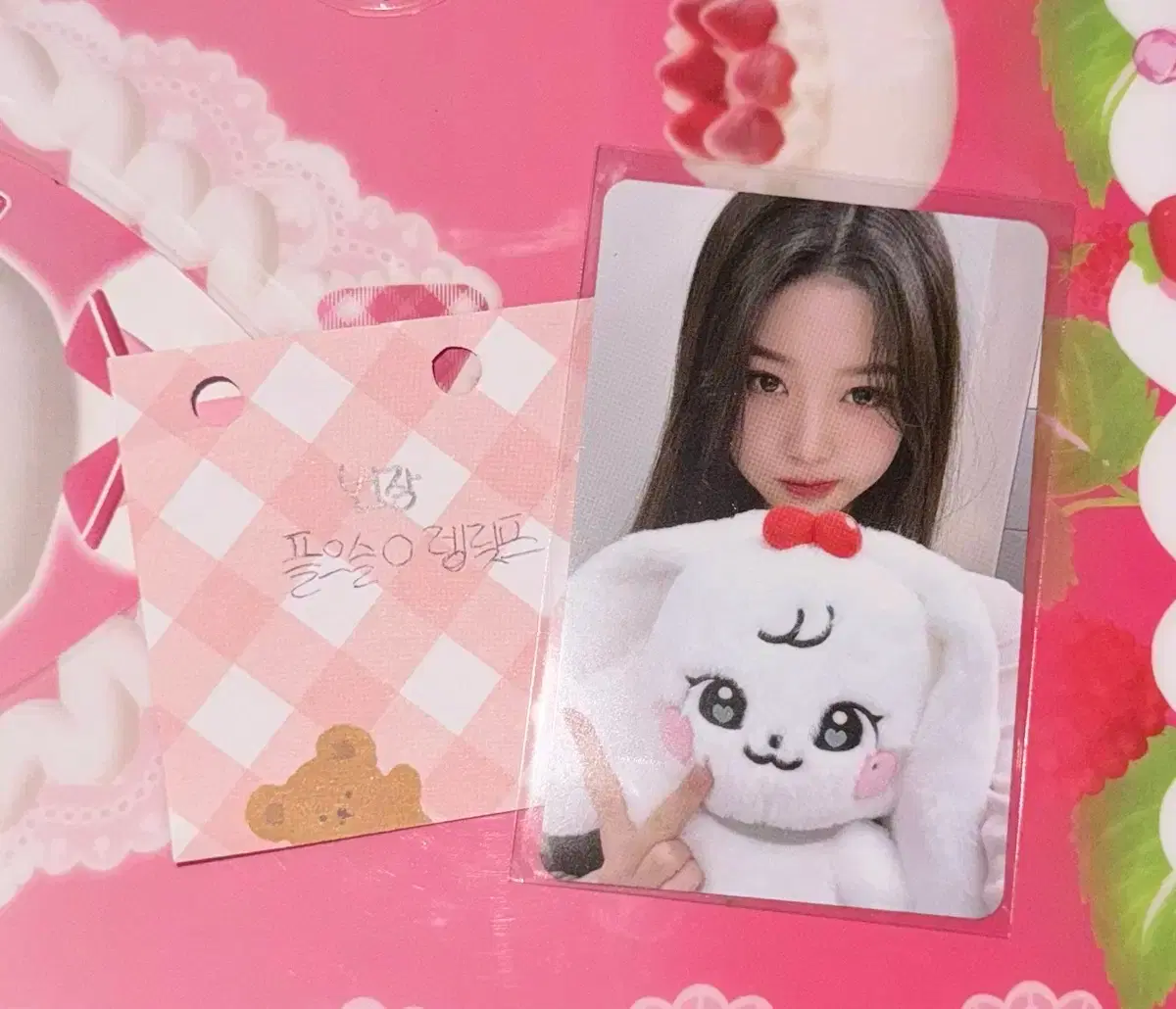 Sealed Ive minive School pop up Fluffy 30cm Cherry jang wonyoung poca