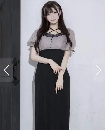 pium 피움 레이스 도킹 타이트 롱 원피스 그레이