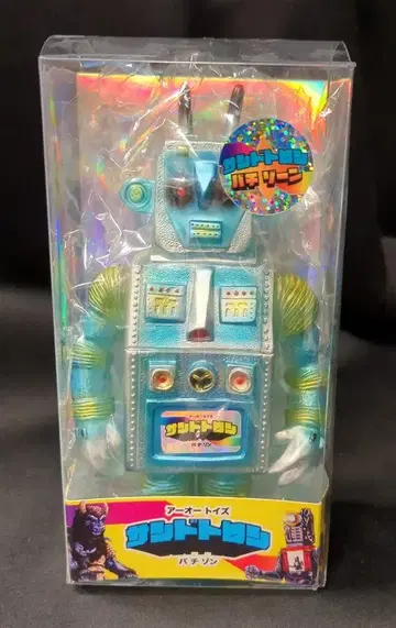 uhoh Toys 파치 존 샌드 트론 클리어 성형