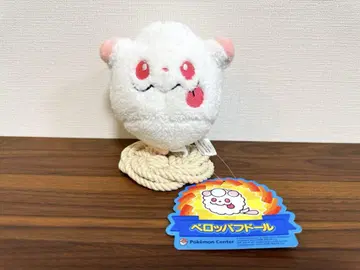 포켓몬 센터 페로파 인형 봉제 인형