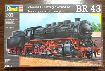 Revell 1/87 BR 43 증기기관차 프라모델 새상품 미조립