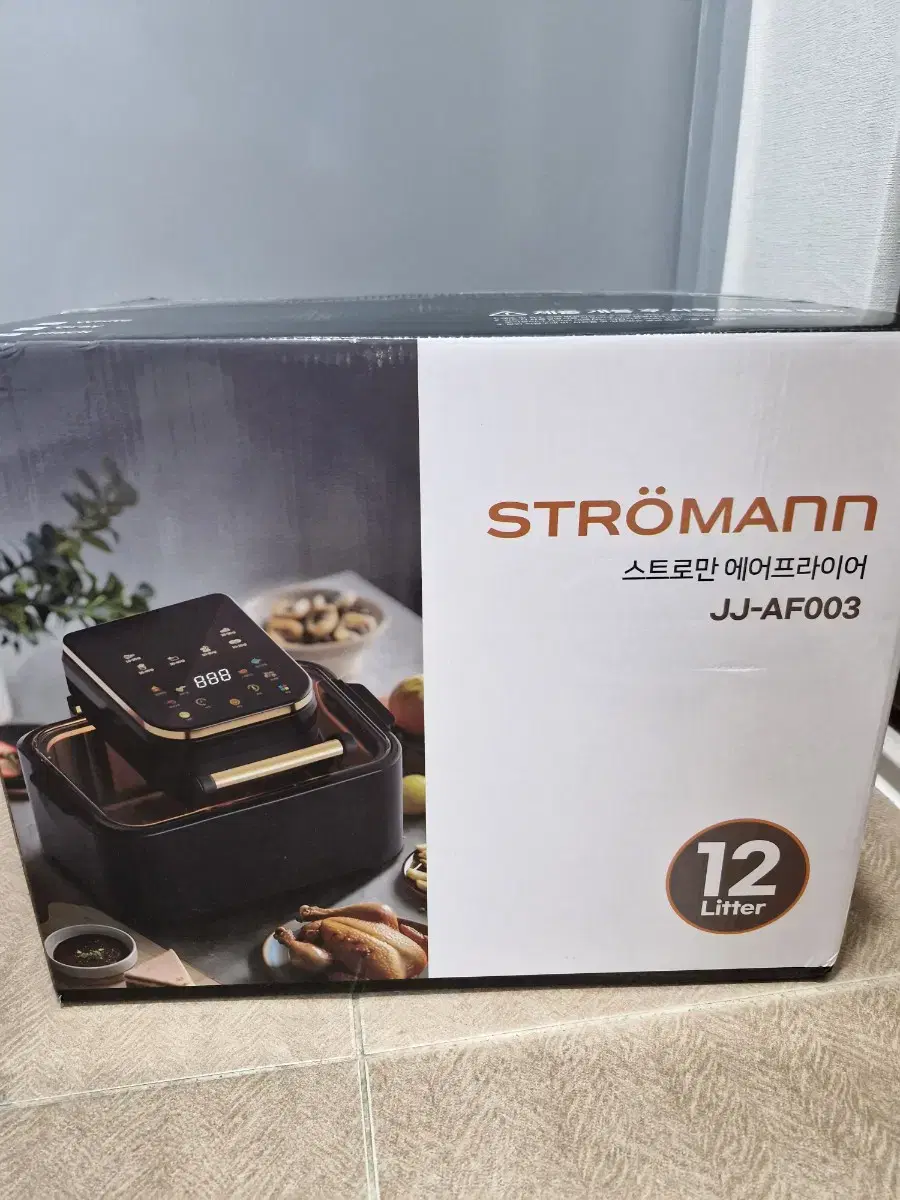 Stromann Air Fryer, new product