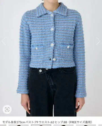 MOUSSY TWEEDY 니트 가디건