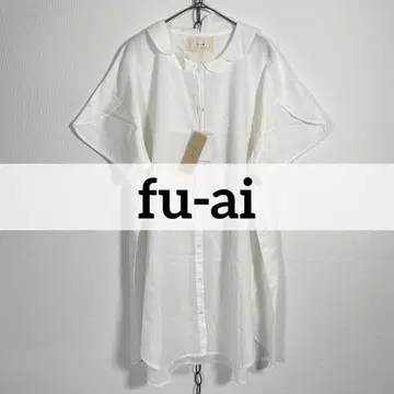 미사용 새상품 정가 15,400엔 fu-ai 질감 반팔 셔츠 원피스