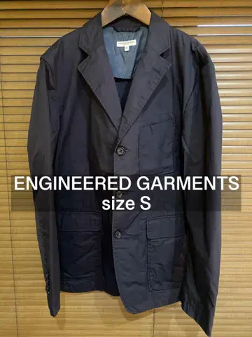 ENGINEERED GARMENTS 테일러드 자켓 S 사이즈 네이비