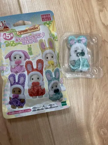 실바니아 컬러풀 토끼 코스튬