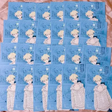 마츠노 치후유 TSUTAYA 엽서 혜택 도쿄 리벤저스 히가시 리베