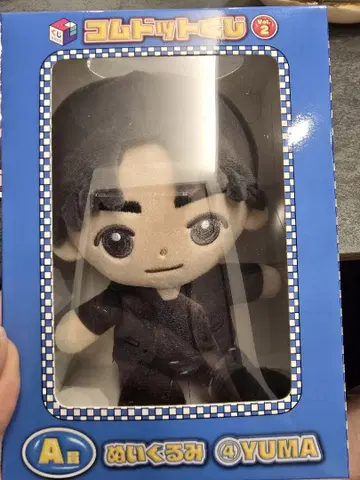 코무돗토 복권 2 YUMA 봉제 인형