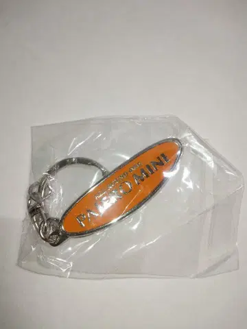 파제로 메탈 키링 미니 엠블럼