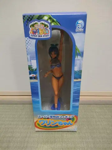 슈퍼 우미모노가타리 와린짱 피규어