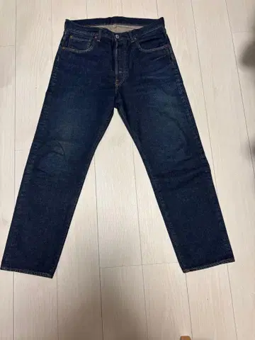 아프레쎄 청바지