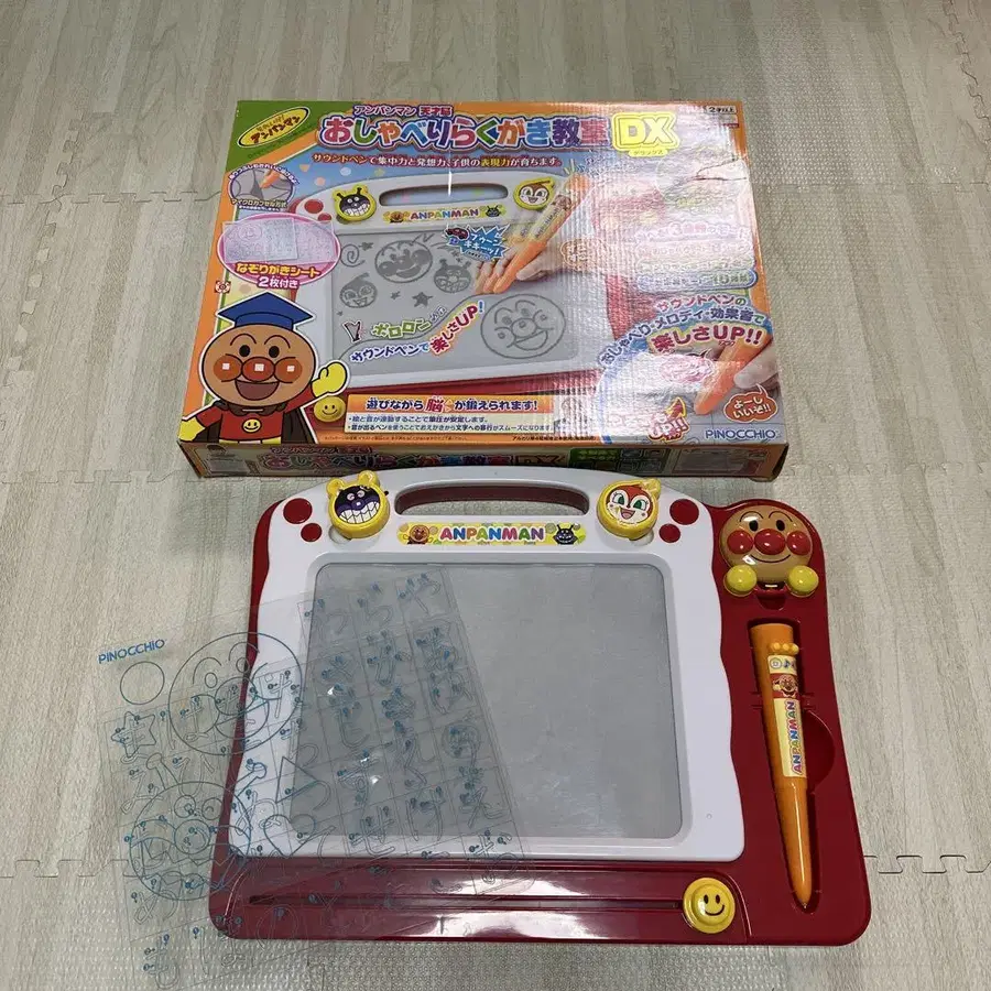 1번째 상품 이미지