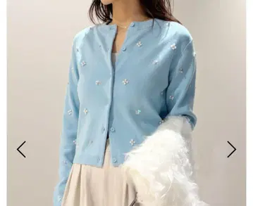 스카이블루 펄 장식 긴팔 가디건