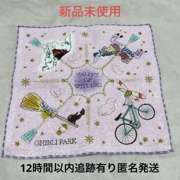 지브리 파크 마녀의 계곡 손수건 핑크