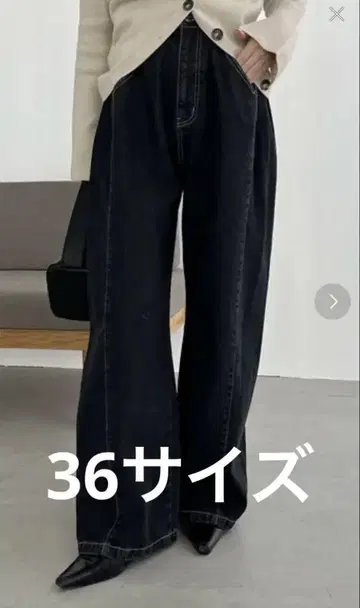CAPRICIEUX LEMAGE 카프리슈 레마쥬 사이드 턱 데님