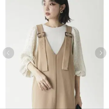 V 넥 잔스카 베이지