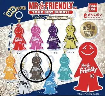 MR.FRIENDLY 미스터 프렌드 가챠가챠 메지루시 액세서리