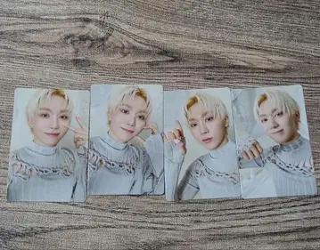 승광 세트