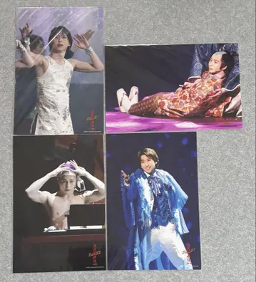 타키자와 가부키 스테이지 사진 사쿠마 다이스케 씨 4장 세트