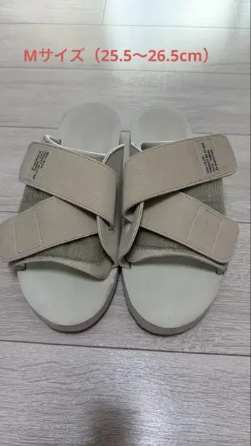 810s ALLPE 아이보리 M 사이즈