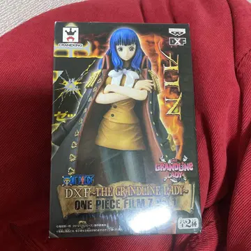DXF THE GRANDLINE LADY - 원피스 필름 Z