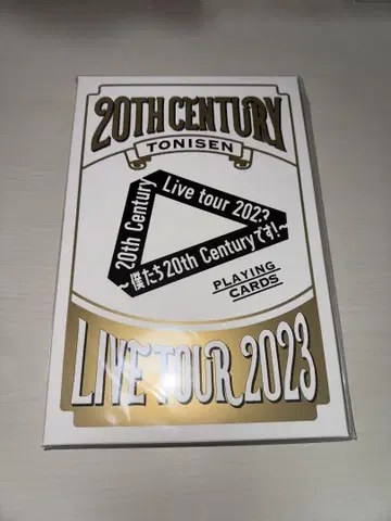 토니센 LIVE TOUR 2023의 팜플렛