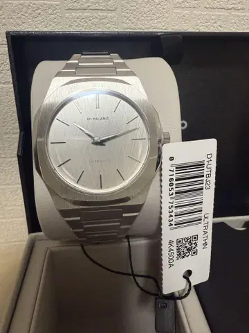 D1 MILANO ULTRATIN 실버 시계