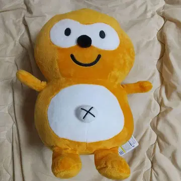 Ponta 봉제 인형