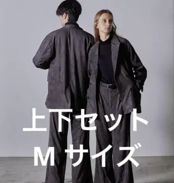 CLEL 테일러드 셋업 M