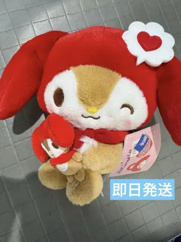리틀 포레스트 페로 봉제 인형 캐릭터 대상 산리오 새상품 당일 발송