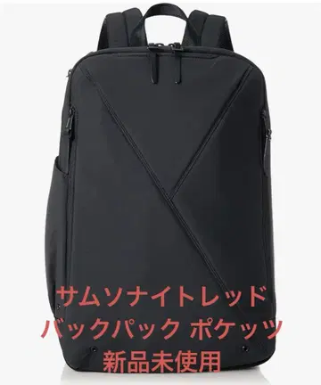 삼소나이트 레드 QH6-56002 POCKETSSS BOX PACK