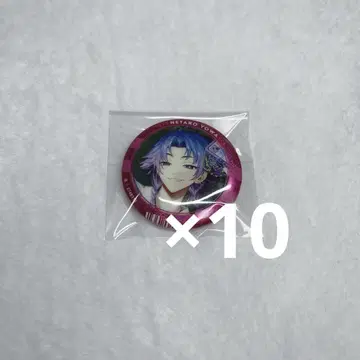 야반자 타로 캡캔