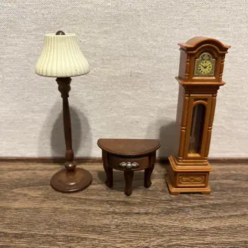 실바니안 패밀리 플로어 램프