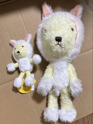 우사쿠마 그라디 봉제 인형