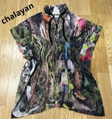 chalayan 샬라얀 셔츠 블라우스 올 패턴