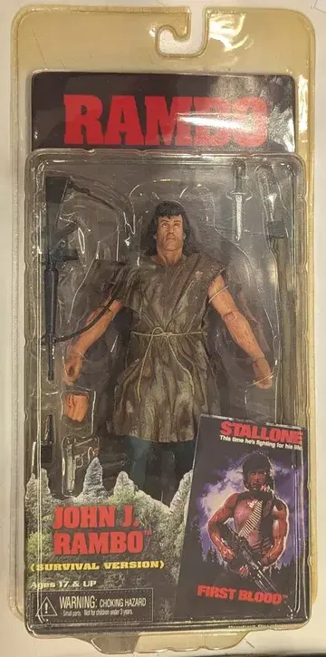 NECA (액션 피규어) JOHN J RAMBO (서바이벌 버전) 7인치