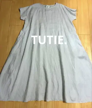TUTIE. 츠치에 린넨 롱 원피스