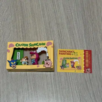 크레용 신짱 popmart 인생 극장 와니야마 씨